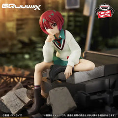 Banpresto Gundam GQuuuuuuX Yuzuriha Amate (Machu) Figure (MP)