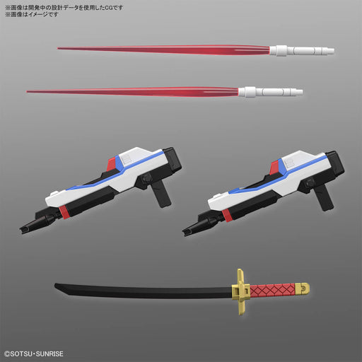 SDCS #21 Mighty Strike Freedom (MP)