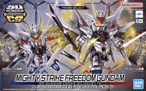 SDCS #21 Mighty Strike Freedom (MP)