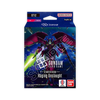 Gundam Card Game ST-12 Raging Onslaught Card Game Starter Deck