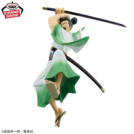 Banpresto One Piece Ryuma DXP The Grandline Figure