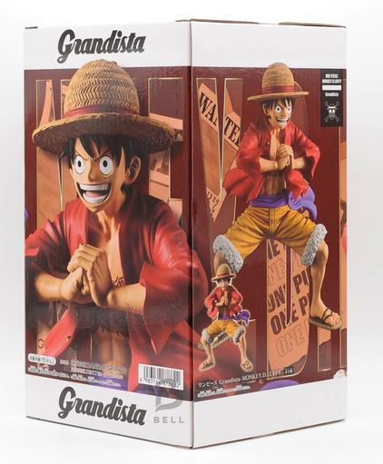 Banpresto One Piece Monkey D. Luffy Grandista Figure