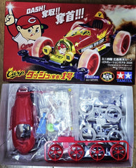 1/32 Racing Mini 4WD Mach Bullet (Super II Chassis) Hiroshima Toyo Carp Collaboration Edition (MP)