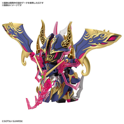 SDW Heroes Warlock Aegis Gundam (MP)