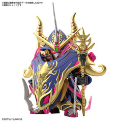SDW Heroes Warlock Aegis Gundam (MP)