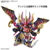 SDW Heroes Warlock Aegis Gundam (MP)