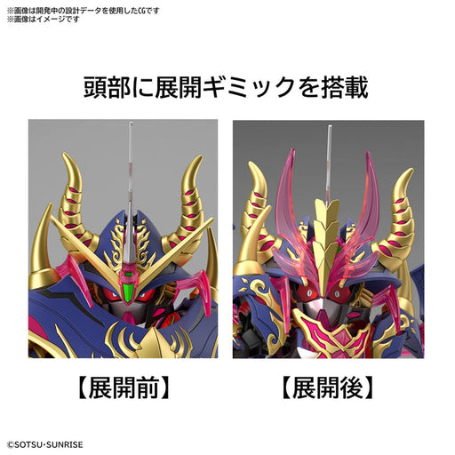 SDW Heroes Warlock Aegis Gundam (MP)