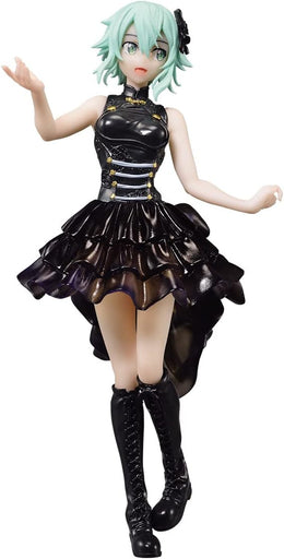 Banpresto Sword Art Online Variant Showdown Sinon Figure(MP)