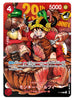 One Piece Card Game Monkey D. Luffy P-159 Shonen Jump 29th Anniversary Promo Japanese (Magazine Not Included) (MP)
