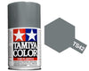 Tamiya Spray Paint TS-42 Light Gun Metal (100ml)