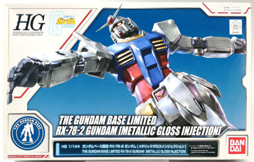 1/144 HGUC RX-78-2 Gundam The Gundam Base Limited Metallic Gloss Injection (MP)