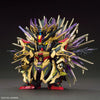 SDW Heroes #14 Qiongqi Strike Freedom Gundam (MP)
