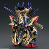 SDW Heroes #14 Qiongqi Strike Freedom Gundam (MP)