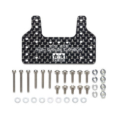 Mini 4WD GUP #550 HG Carbon Brake Stay 1.5mm