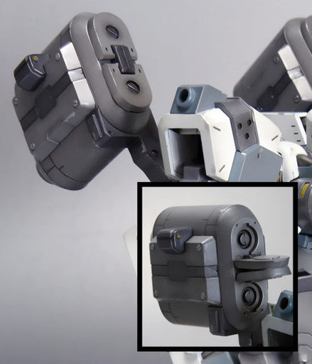 1/72 Kotobukiya Mirage C04-ATLAS Fox Eye Ver Armored Core (MP)