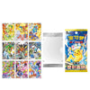 Pokemon TCG 30th Anniversary Celebration: First Partner Special Illustration Card Set (Vol. 2) (Chinese) (MP)
