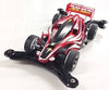 1/32 Mini 4WD REV Aero Avante Clear Red Body Special (AR Chassis) (MP)