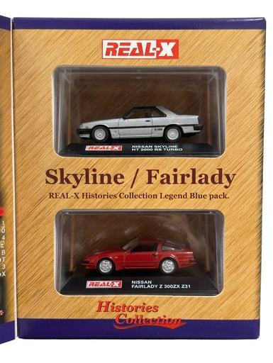 1/72 Real-X No. 3 Skyline HT2000 RS TURBO (silver) & Fair Lady 300 zx (red) (MP)