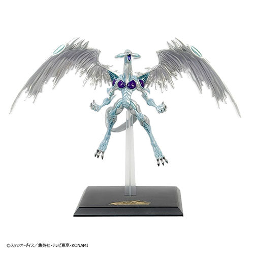 Yu-Gi-Oh 5D's Monsters Legion Stardust Dragon Figure (MP)
