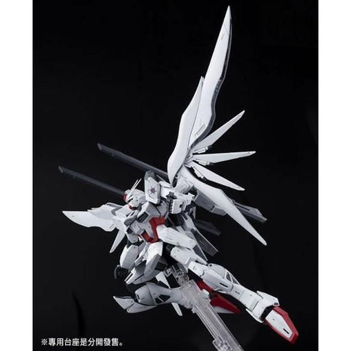 1/100 MG Impulse Gundam Blanche Premium Bandai (MP)
