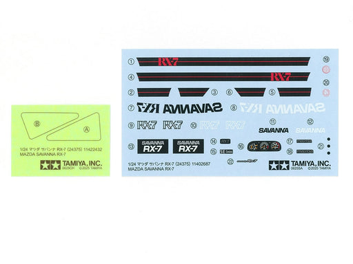 1/24 Tamiya Sports Car #375 Mazda Savanna RX-7