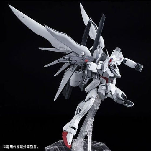 1/100 MG Impulse Gundam Blanche Premium Bandai (MP)
