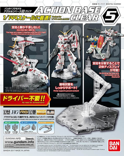 Action Base 5 Clear