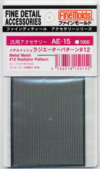 AE15 Metal Mesh #12 Radiator Pattern