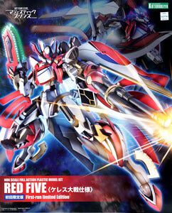 Kotobukiya AHSMB-005 Red Five Battle of Ceres ver. from Majestic Prince