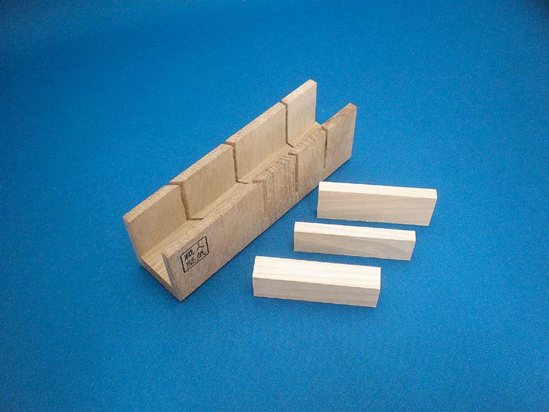 ALK37 Cutting Guide Ruler 