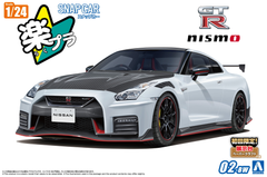 1/24 R35 Nissan GT-R Nismo Special Edition 2022 Brilliant White Pearl (MP)