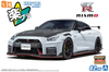 1/24 R35 Nissan GT-R Nismo Special Edition 2022 Brilliant White Pearl (MP)