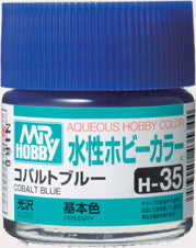 H457 Aqueous Hobby Colors (10ml) Earth Brown (Flat)