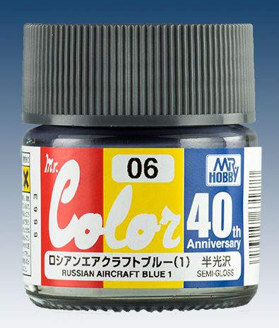 AVC06 Mr. Color 40th Anniversary (10ml) Russian Aircraft Blue 1 (Semi-Gloss)