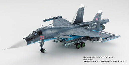 AVC06 Mr. Color 40th Anniversary (10ml) Russian Aircraft Blue 1 (Semi-Gloss)