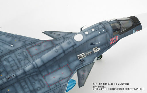 AVC06 Mr. Color 40th Anniversary (10ml) Russian Aircraft Blue 1 (Semi-Gloss)