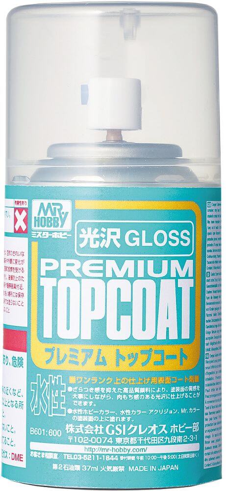 B601 Mr. Premium Topcoat (Aqueous) Gloss Spray (86ml)