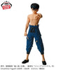 Maximatic Yu Yu Hakusho Yusuke Urameshi (MP)