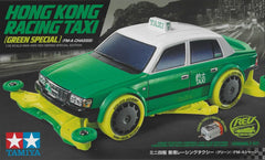 1/32 Mini 4WD Hongkong Racing Taxi (Green Special) FM-A Chassis Rev series Special Edition (MP)