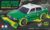 1/32 Mini 4WD Hongkong Racing Taxi (Green Special) FM-A Chassis Rev series Special Edition (MP)