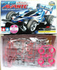 1/32 Mini 4WD REV Aero Avante Clear Pink Body Special (AR Chassis) (MP)