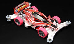 1/32 Mini 4WD REV Aero Avante Clear Pink Body Special (AR Chassis) (MP)