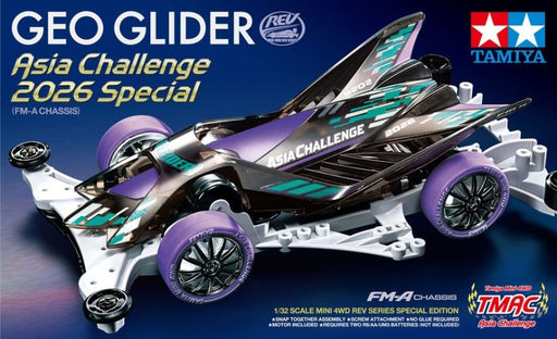 1/32 Mini 4WD Rev Series Geo Glider Special Edition Asia Challenge 2026 Special (FM-A Chassis) (MP)
