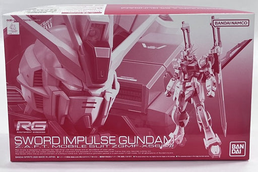 1/144 RG Sword Impulse Gundam Premium Bandai (MP)