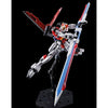 1/144 RG Sword Impulse Gundam Premium Bandai (MP)
