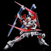 1/144 RG Sword Impulse Gundam Premium Bandai (MP)