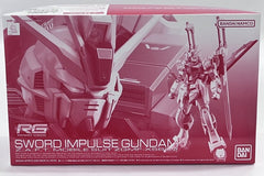 1/144 RG Sword Impulse Gundam Premium Bandai (MP)