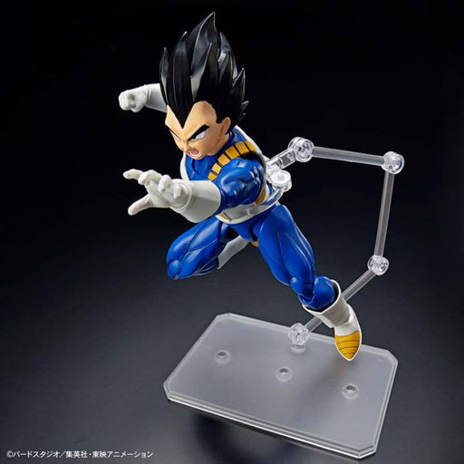 Figure-rise Standard Vegeta New Spec ver.