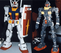 1/60 PG RX-78-2 Gundam