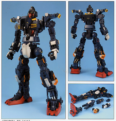 1/60 PG Gundam Mk-II A.E.U.G. ver.